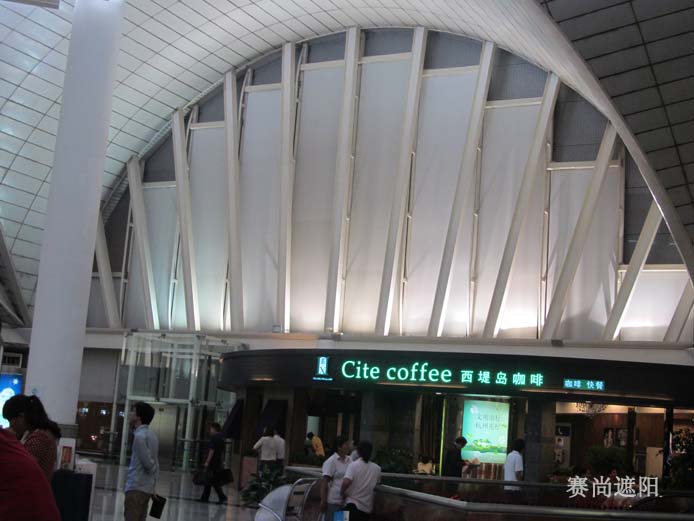 蕭山機(jī)場(chǎng)電動(dòng)卷簾